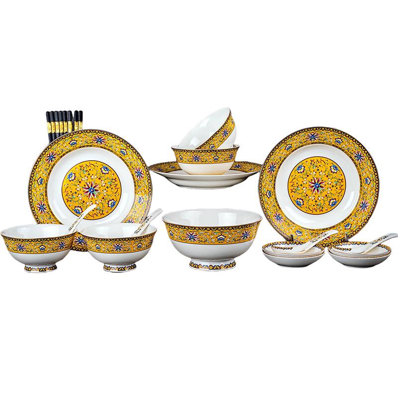 Tang Hui Imperial Feast 20-Piece Ceramic Dinnerware Set