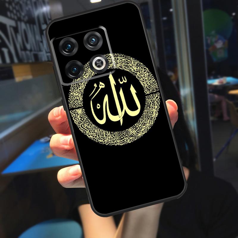 

Luxury Muslim Surah Ikhlas Islamic Funda For OnePlus 10T 8T 9RT 12 13 13R 11 9 10 Pro OnePlus Nord 4 CE 2 3 Lite N20 N30 Case OnePlus 12