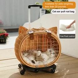 

Cat and Dog Portable Outdoor pet Trolley case Bamboo Woven Suitcase,Anti Stress cat Backpack-Cat Head Trolley Box-Rattan Weaving