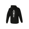 adidas NEO Men's Black Multi-Color Print Crossover Casual Hooded Sweatshirt HT8815