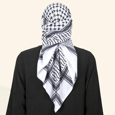 Müslüman Kadın Giyim – Başörtüler