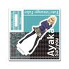 Fake Acrylic Stand Little Ayaka Sajou Fate/strange - ISAN-F002-m01