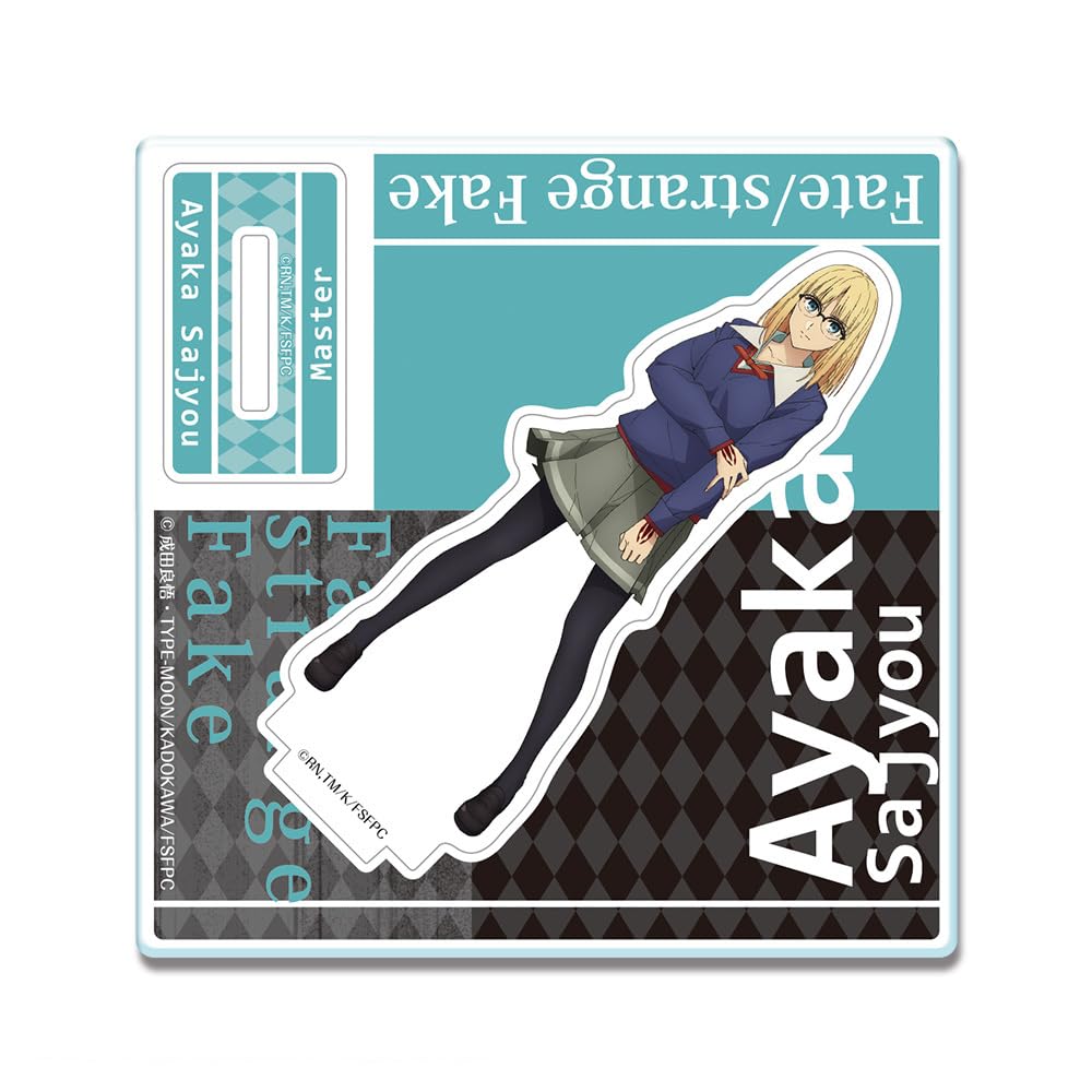 Fake Acrylic Stand Little Ayaka Sajou Fate/strange - ISAN-F002-m01
