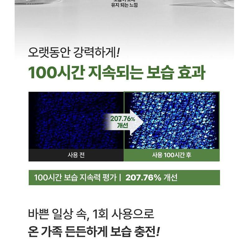 Dr. Krem Nawilżający Bio - EKO