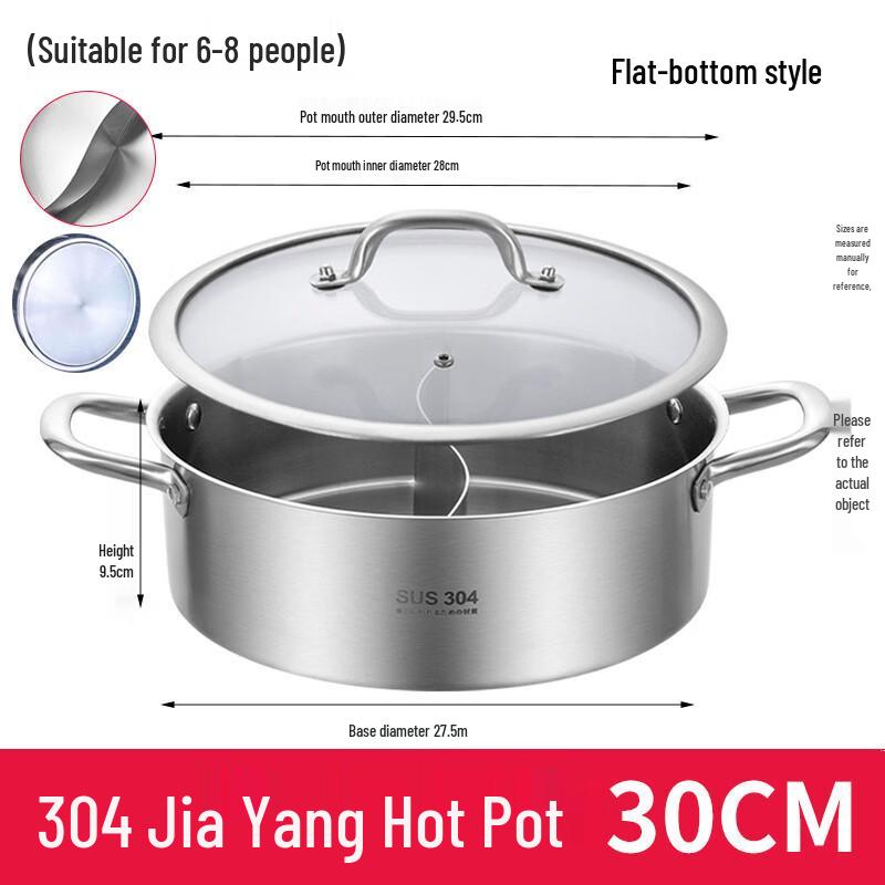 YouChumao Extra Thick 304 Stainless Steel Hot Pot