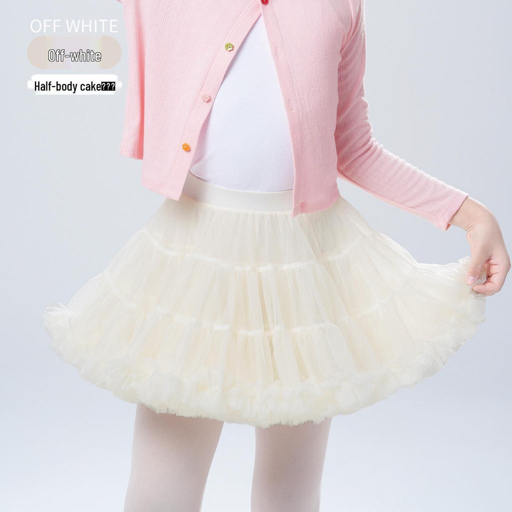 Upgraded Fluffy Layered Tutu Skirt for Girls' Performances