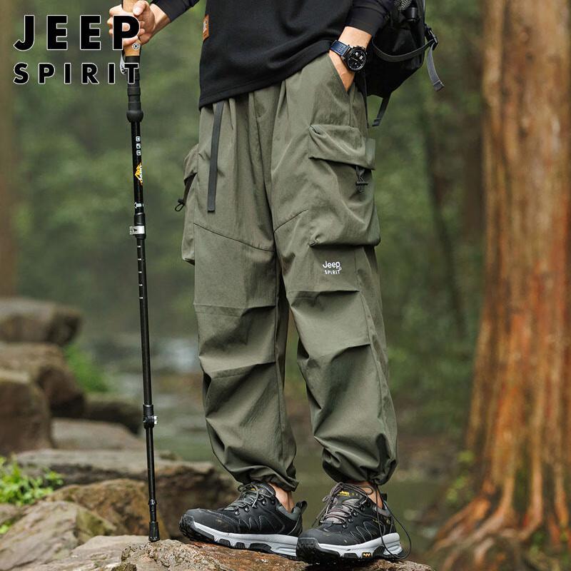 JEEP SPIRIT Men's Multi-Pocket Cargo Pants