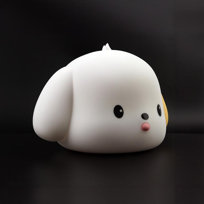 Puppy Silicone Night Light