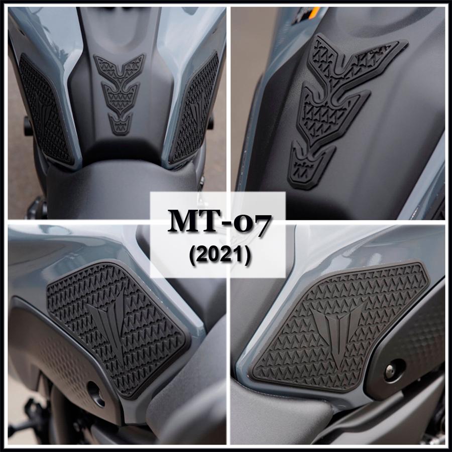Side & Intermediate Fuel Tank Pad Protector Stickers For Yamaha MT-07 2021 2022