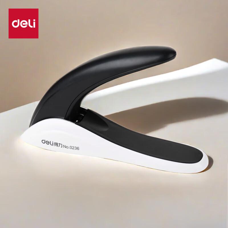 Deli Heavy-Duty Staple Remover