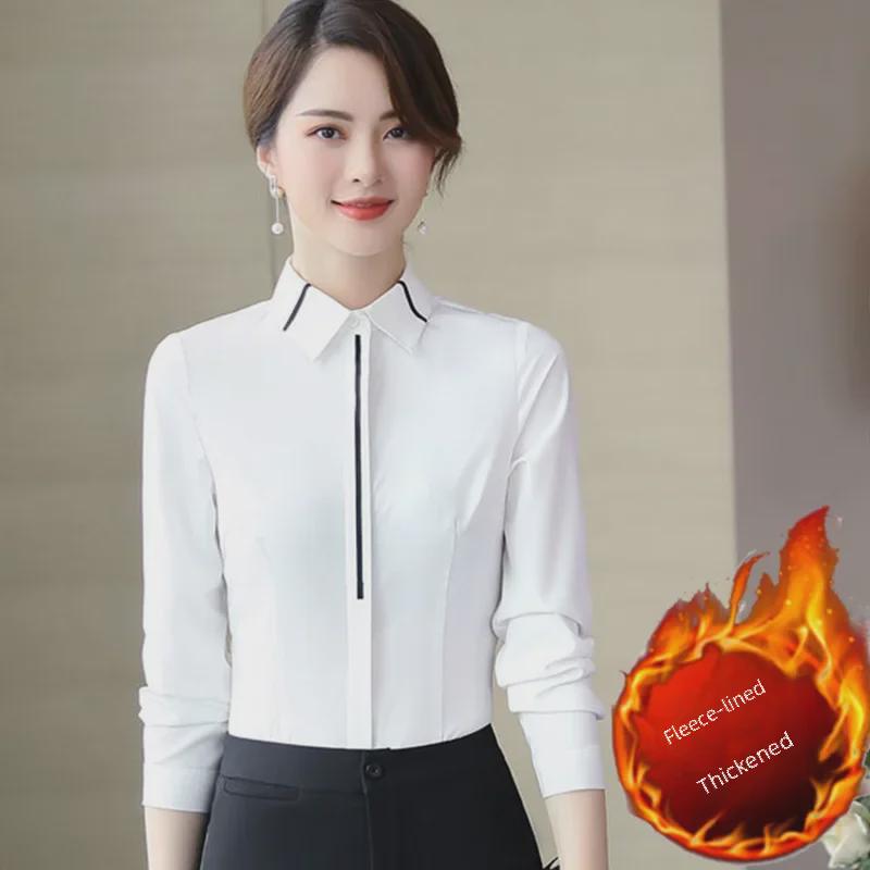 Maglia Base Donna in Velluto Ispessito - Calda a Manica Lunga per Abbigliamento Professionale Autunno/Inverno