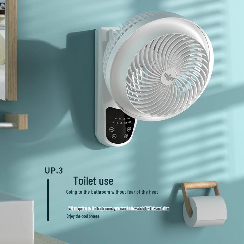 Wall-Mounted Punch-Free Air Circulator Fan for Kitchen & Bathroom