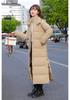 2025 Women's Super Long Over-the-Knee Thick Fashionable Versatile Loose Cotton Padded Coat