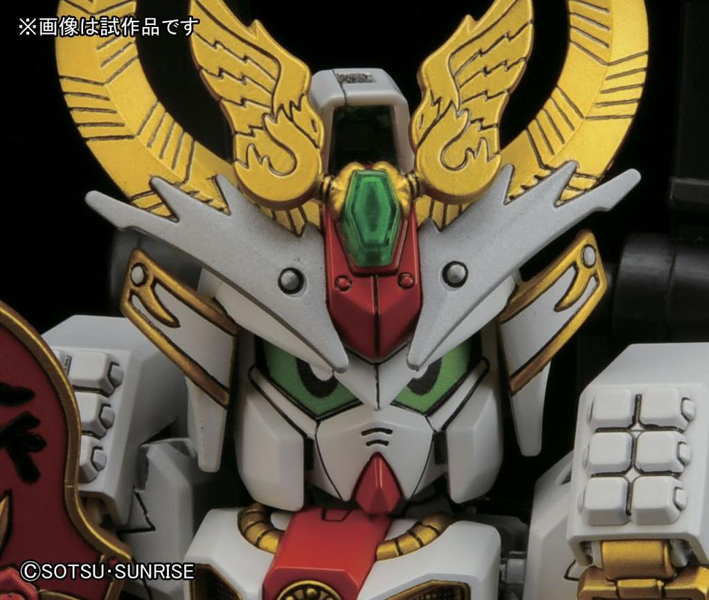 SD Legend BB Second Generation Daishogun Gundam Model Kit