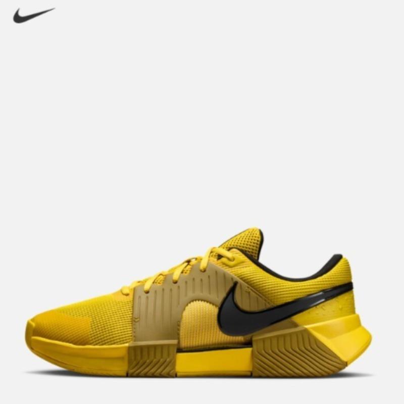 Nike Men's Tennis Shoes for Sports - NIKE GP CHALLENGE 1.5 IQ5181