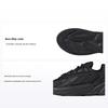 Dětské tenisky Ozelia J Triple Black Core-Black H03131