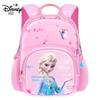 Disney Children's Backpack for Kindergarten, Ages 3-6, Junior And Senior Classes, Ultra-Light Cute