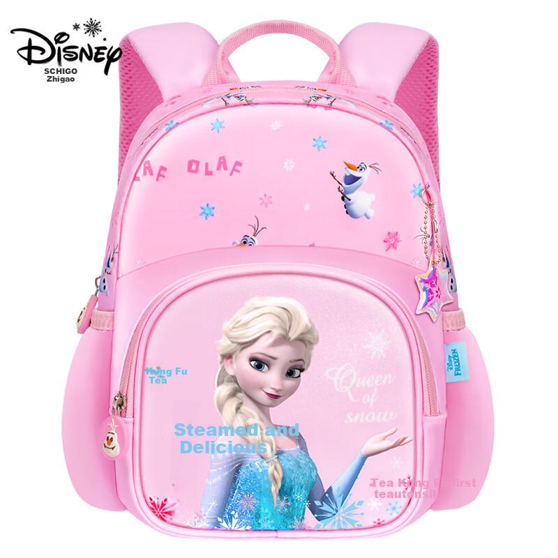 Disney Children's Backpack for Kindergarten, Ages 3-6, Junior And Senior Classes, Ultra-Light Cute