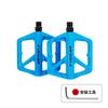 Bike Pedals Nylon Bearing 9/16" Non-Slip Flat Pedals Lightweight Wide Flat Platform Cycling Pedals for BMX Road MTB E-Bike