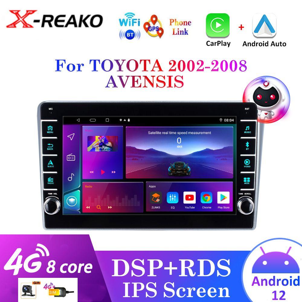 

REAKOSOUND 2Din автомобильный радиоприемник мультимедийный плеер для Toyota Avensis T250 2 II 2003-2009 Android навигация стерео головное устройство Carplay 8-core 4+64
