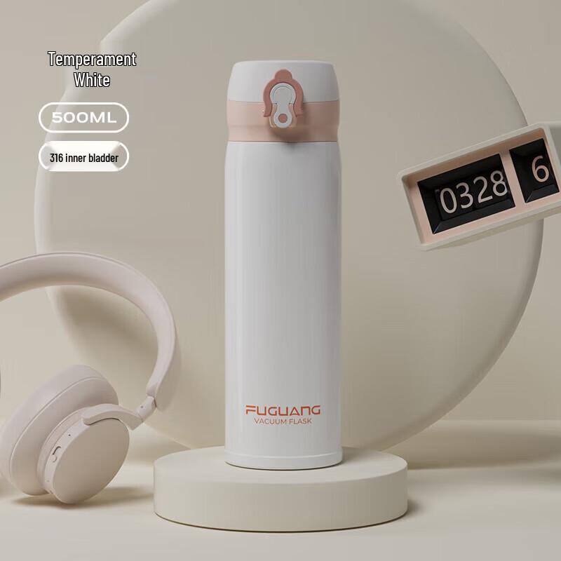 FUGUANG FGL-3705 Insulated Portable Tea & Water Bottle