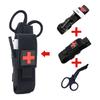 Outdoor First Aid Kit Tourniquet Molle Survival Kit Nursing Rack Medical Equipment Scissors Bag Outdoor Equipment