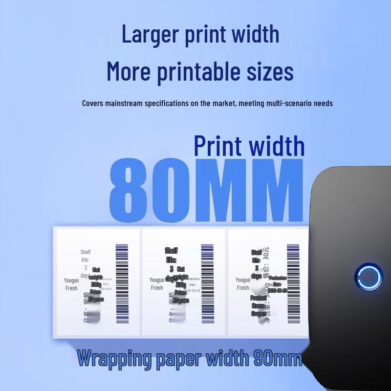 Deli GE360 Thermal Barcode Label Printer CN plug (adapter included)