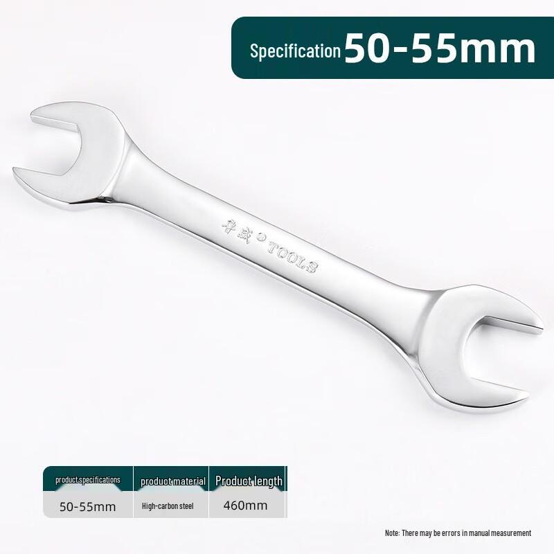 SMVP Double-ended Mirror Polished Open-end Wrench CN plug (adapter included)