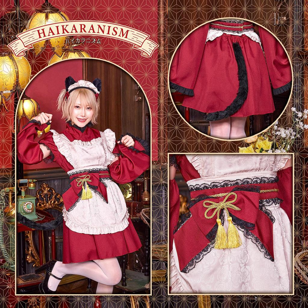 Clearstone High-Classism Halloween Cat Maid Costume for Women (Red)