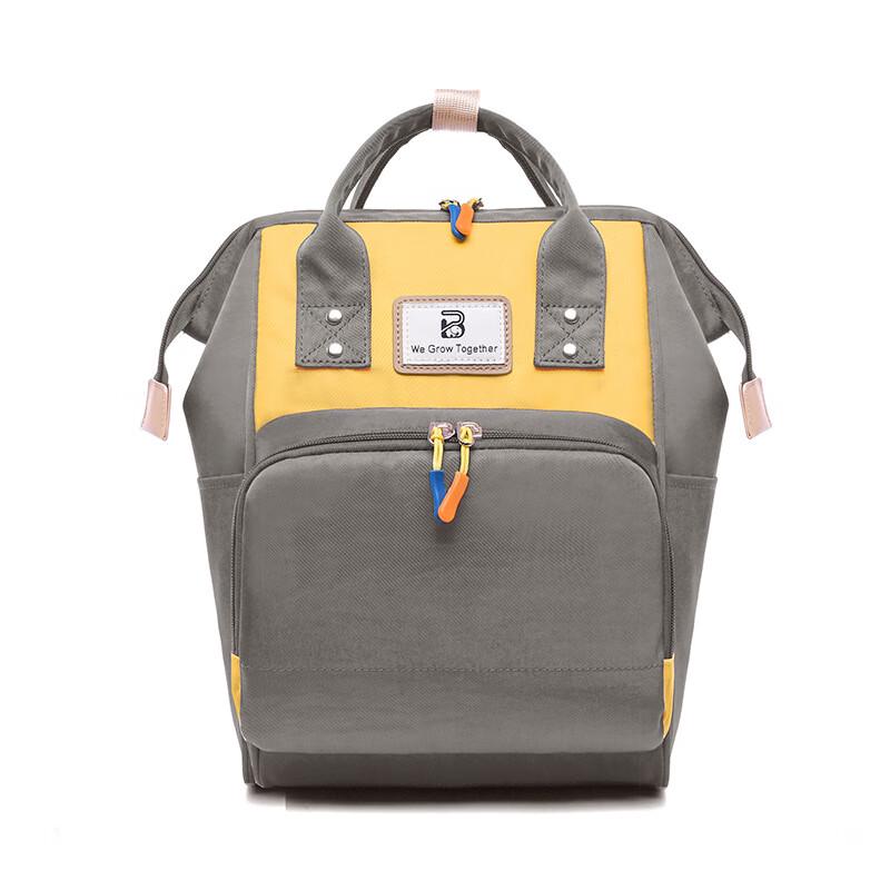 Li Shen Multi-functional Diaper Bag Backpack