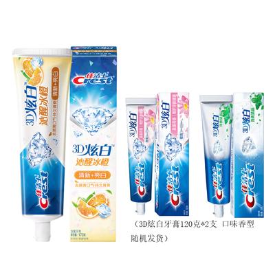 Crest 3D White Toothpaste Combo Pack