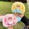 Latest Samuel Flower Field Bunny Plush  Stuffed Rabbit Dolls Collectible Trendy Plaything Bag Pendant Table Decoration Girls Present