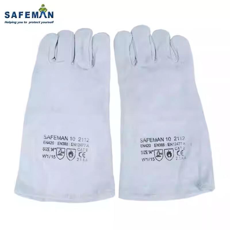 Junyu 2112 Double-layer Thickened Welding Gloves