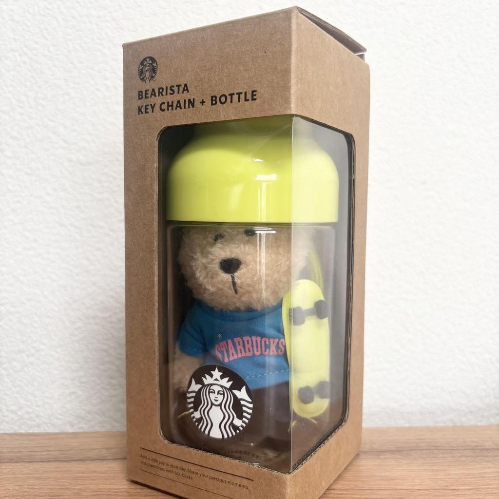 [USED] Korea Limited Edition Starbucks Water Bottle & Bearista Keychain 430ml