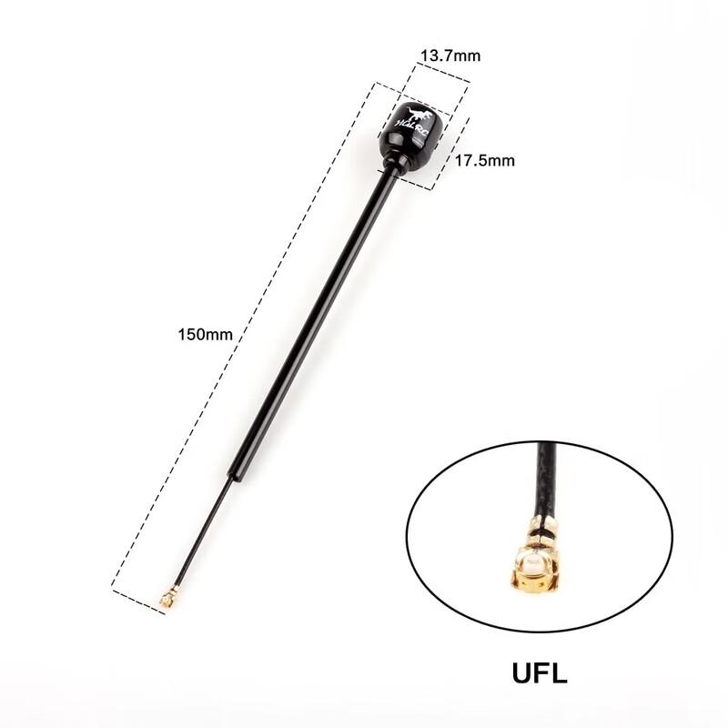 Zhenbaolai Huagulong 5.8G FPV Antenna