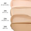 LOVB Natural Cover Glow Cushion Korean Glowing LNCG 12g Light Foundation, Cosmetics, Close-Fitting Coverage, Moisturizing, Skin, Cushion, (x1) (21N