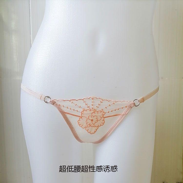 Women Sexy MeshPink Half Sheer T-Briefs Live Show Dance Model FKK Party Harajuku