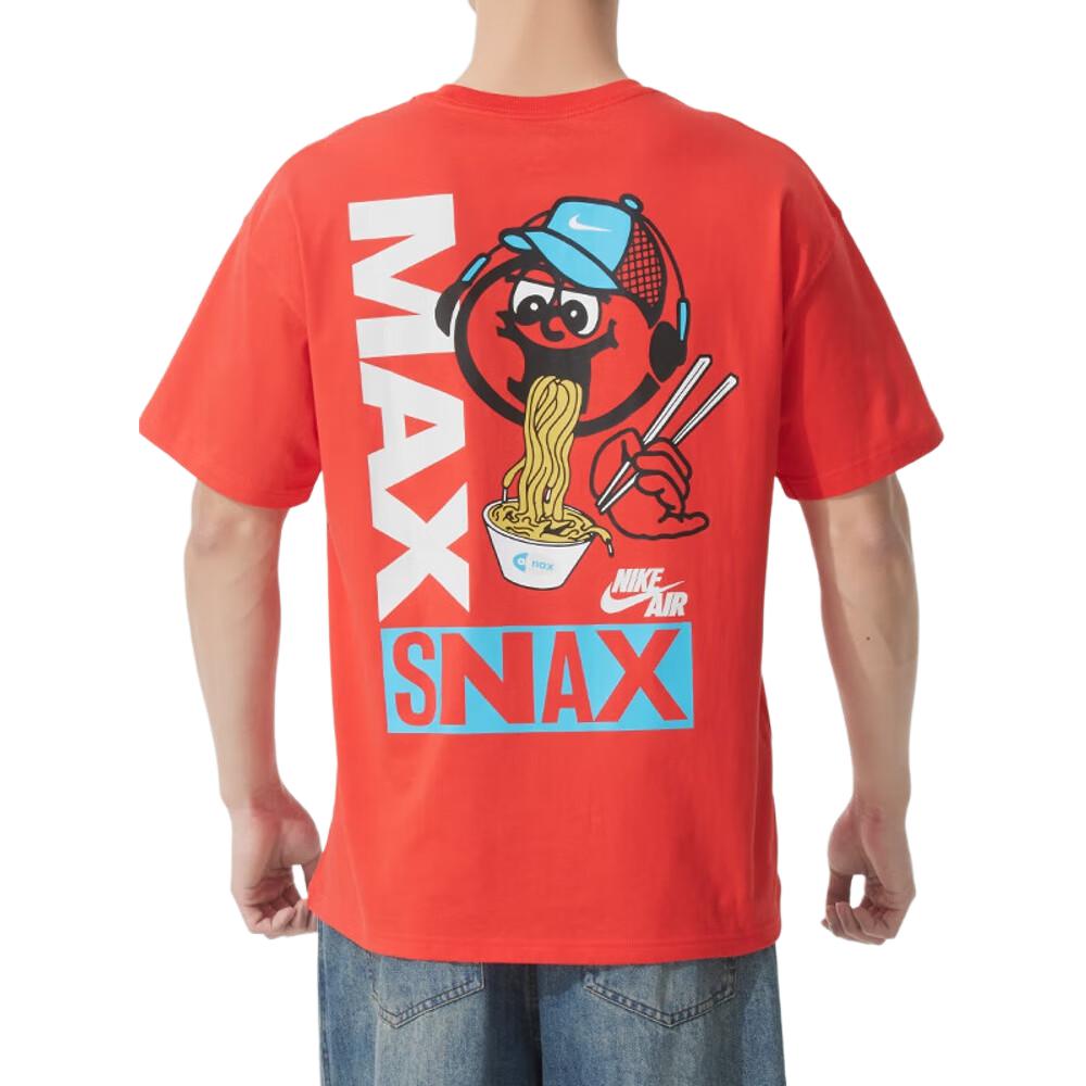 New Nike Sportswear SS25 T Shirt Men's Red HJ0769-696