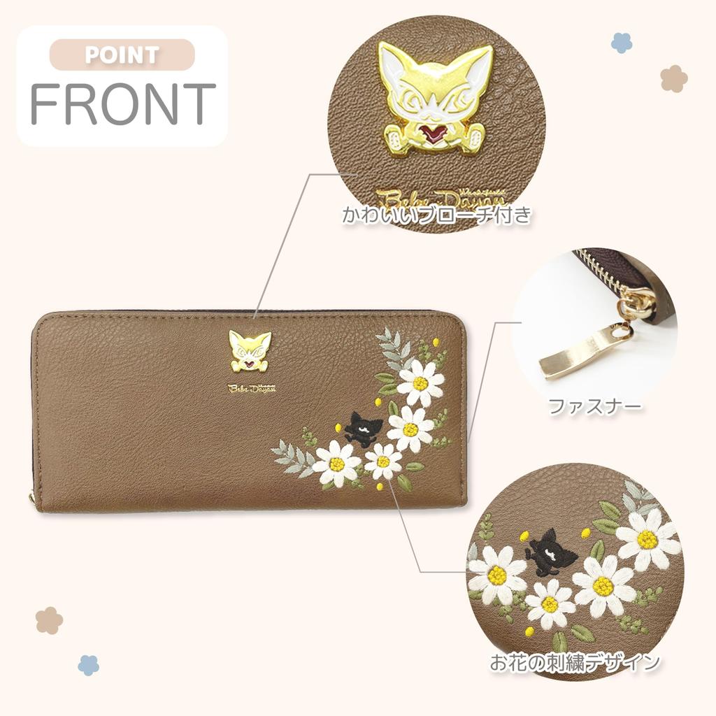 Bebe Dayan Round Zipper Embroidered Long Wallet for Women and Perfect for Housewives and Featuring a Bebe Dayan Cat Cute Cat and a Wachifield Flower