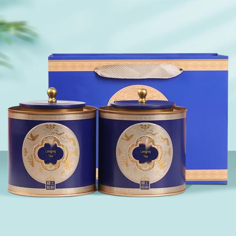 Boxin Longjing Green Tea Gift Set
