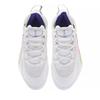 Li-Ning Li Ning Badfive 2 Low Basketball Shoes Men's Low Top Ecru ABFS003-10