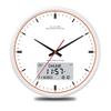 13inch Digital Azan Clock Retro Round Wall Clock with Alarm Clock Function & Year Data Temperature Prayer Time Display