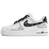 Nike Air Force 1 Kaleidoscope, As Solid As A Rock, Shopping Bag Slip Resistant Abrasion Resistant Low Top CW2288-111(Team1024-S-BOX)