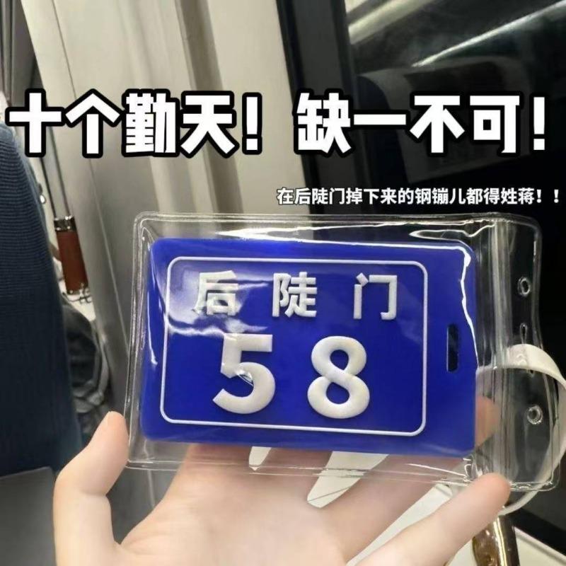 

Houdoumen He Gang Farming Bar New Knitted Tote Bag Crossbody Bag Peripheral Large Capacity Shoulder Bag Summer 18*20