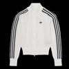 Adidas Women's Knitted Track Jacket