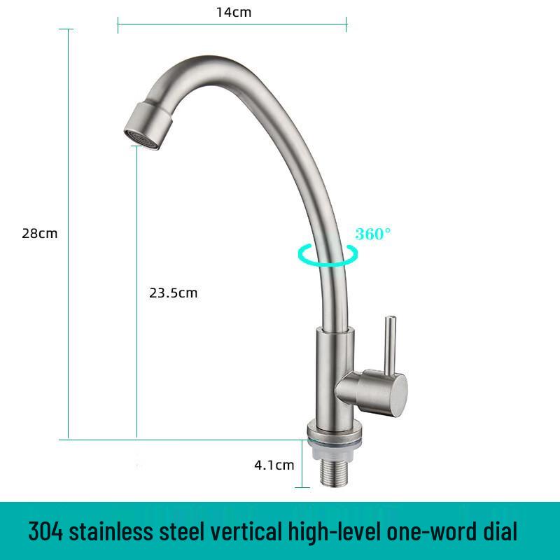 Miling 304 Stainless Steel Single Cold Kitchen Sink Faucet