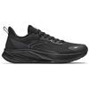 Anta Rocket 6.0 Fabric Abrasion Resistant Coverage Rebound Low Top Casual Running Shoes Men's Black Gray Sneakers 112445581-14