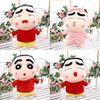 Crayon Chan Shin Plush Toy Bathrobe Multi Expression Stuffed Doll Gift Girl