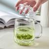 YIHUTEA Glass Tea Infuser Mug