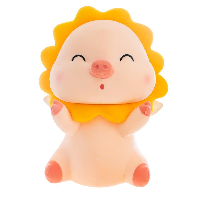 New pig doll plush toy throw pillow sunflower pig cloth doll big doll stall grab machine doll